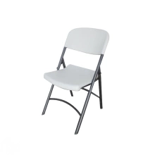 Chaise Pliante